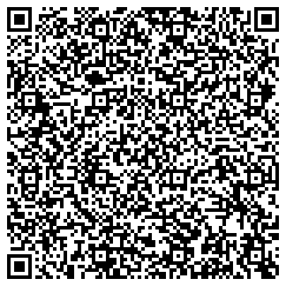 QR-код с контактной информацией организации Запорожский завод резино-технических изделий, ПАО