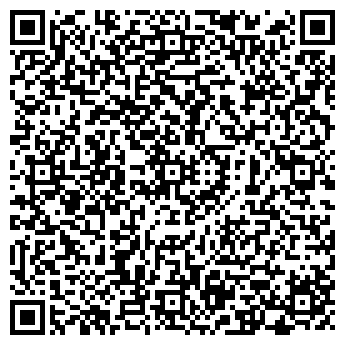 QR-код с контактной информацией организации «МакГидро»