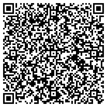 QR-код с контактной информацией организации Лига Дон, ООО