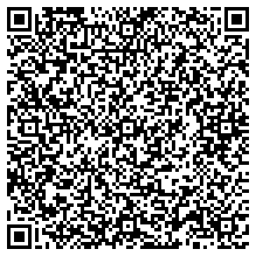 QR-код с контактной информацией организации Дримраш, ООО (Dreamrush)