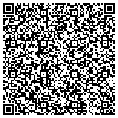 QR-код с контактной информацией организации Сота (Фабрика мягкой мебели), ООО