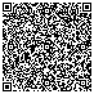 QR-код с контактной информацией организации Авега, ООО
