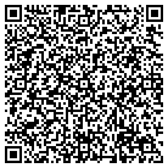QR-код с контактной информацией организации Старпласт, ООО