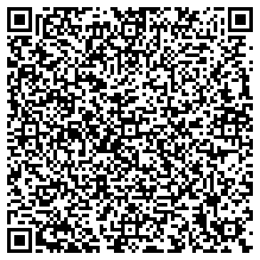 QR-код с контактной информацией организации Албион Гроуп, ДП