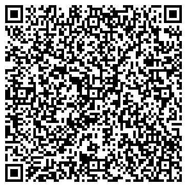 QR-код с контактной информацией организации Шаграй, ООО