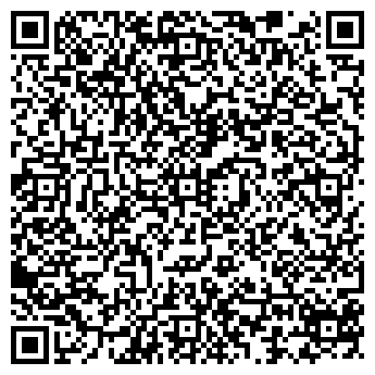 QR-код с контактной информацией организации Найда, СПД