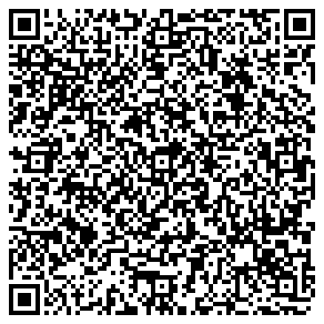 QR-код с контактной информацией организации Обрий, Лисичанское ДчП