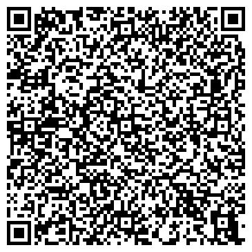 QR-код с контактной информацией организации Брыгар Светлана, ЧП