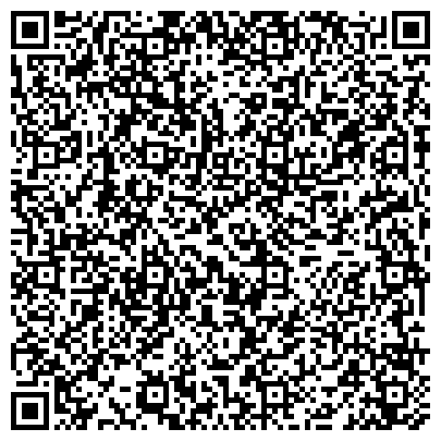 QR-код с контактной информацией организации Технологии XXI века, ООО