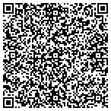 QR-код с контактной информацией организации Регенерат, ЧАО