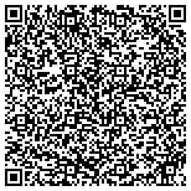 QR-код с контактной информацией организации Гостиничный комплекс "Диана"