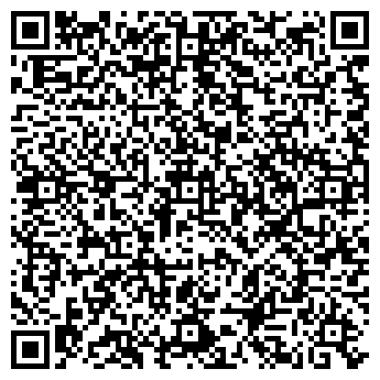 QR-код с контактной информацией организации Валентин, МЧП