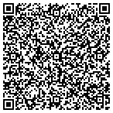 QR-код с контактной информацией организации Барладым, ЧП