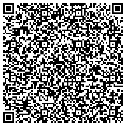 QR-код с контактной информацией организации Одесское учебно-производственное предприятие УТОС, ПОГ