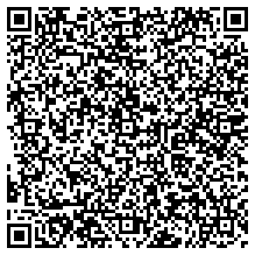 QR-код с контактной информацией организации Стнк, ООО