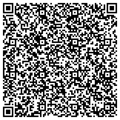 QR-код с контактной информацией организации Торговый Дом KazTen, ТОО