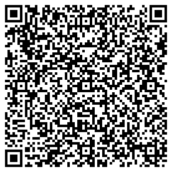 QR-код с контактной информацией организации Алатау-Алем, ТОО