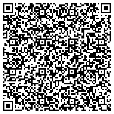 QR-код с контактной информацией организации Бакыт-М Компания Vegal, ТОО