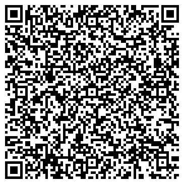 QR-код с контактной информацией организации Запсибгаз-Алибек, ТОО