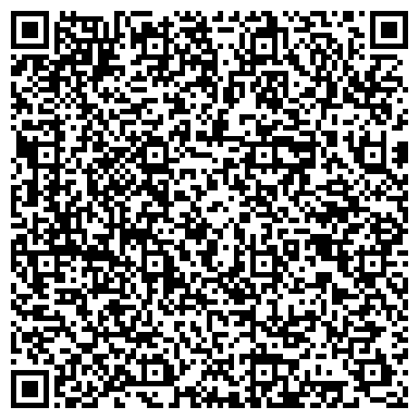 QR-код с контактной информацией организации Производственная группа Кайман, ТОО