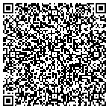 QR-код с контактной информацией организации Пром Инвест Алматы, ТОО