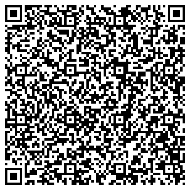 QR-код с контактной информацией организации Темиртауская Торговая Компания, ТОО