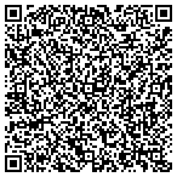 QR-код с контактной информацией организации Вика Казахстан, ТОО