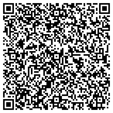 QR-код с контактной информацией организации Адалстроймастер 07, ТОО