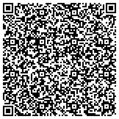 QR-код с контактной информацией организации Эльфасаэль Мангыстау-жабдыктау, ТОО