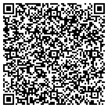 QR-код с контактной информацией организации Тыныс, АО