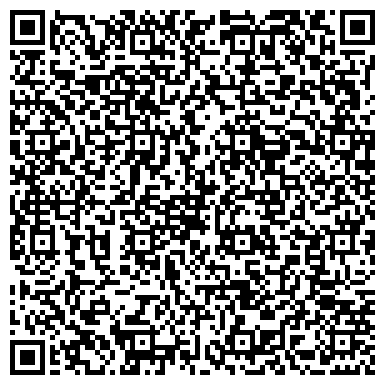 QR-код с контактной информацией организации Рауан Производственная фирма, ТОО