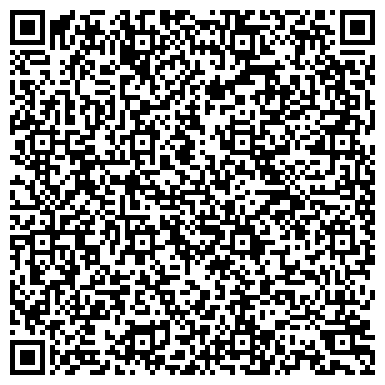 QR-код с контактной информацией организации Eko Kurylys Marketing (Эко Курылыс Маркетинг), ТОО