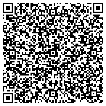 QR-код с контактной информацией организации Tubes International Kazachstan (Тубес Интернатионал Казахстан), ТОО
