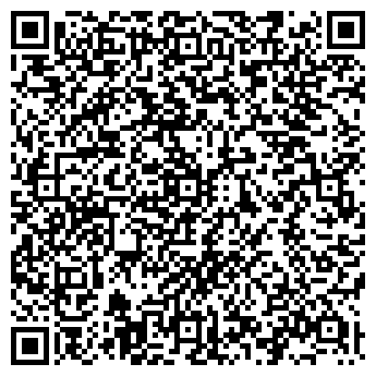 QR-код с контактной информацией организации Фирма Ул Ай, ТОО