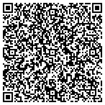QR-код с контактной информацией организации Костанай фасад, ТОО