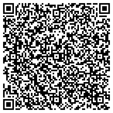 QR-код с контактной информацией организации Vesbo KZ (Весбо Кей Зэт), ТОО