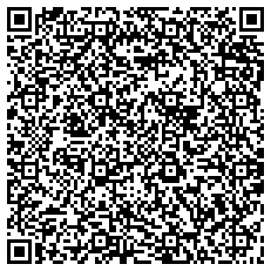 QR-код с контактной информацией организации БЕЛИЦКАЯ, ШАХТА, ОТДЕЛЬНОЕ ПОДРАЗДЕЛЕНИЕ ГП ДОБРОПОЛЬЕУГОЛЬ