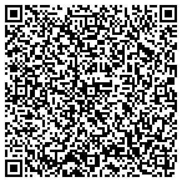 QR-код с контактной информацией организации Либерум-см компания, ТОО
