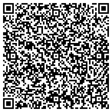 QR-код с контактной информацией организации Евро Маркет Комплект,ТОО