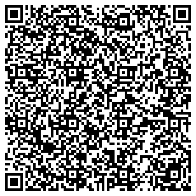 QR-код с контактной информацией организации Экспресс Комплект Снабжение, ТОО
