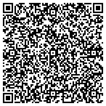 QR-код с контактной информацией организации Мессап, Магазин