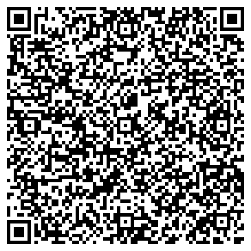 QR-код с контактной информацией организации ВокХаус, ТОО
