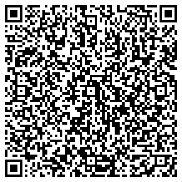 QR-код с контактной информацией организации Технолюкс Комплект Трейд, ТОО