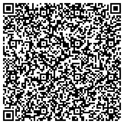 QR-код с контактной информацией организации Кайратский International, ТОО