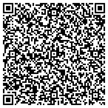 QR-код с контактной информацией организации Казхлебснаб, ТОО