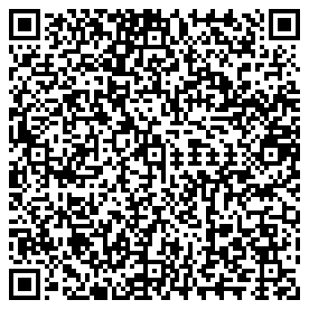 QR-код с контактной информацией организации Вергун В.М., ИП