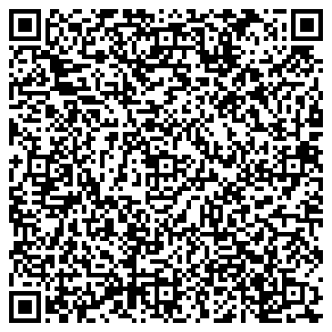 QR-код с контактной информацией организации Шатуш