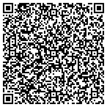 QR-код с контактной информацией организации Недракам, ТОО