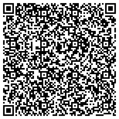 QR-код с контактной информацией организации Азия Айрон, ТОО