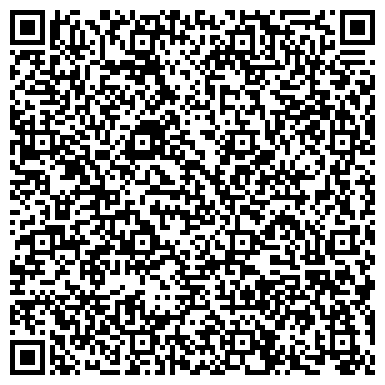 QR-код с контактной информацией организации Филиал Нуртау-А, ТОО